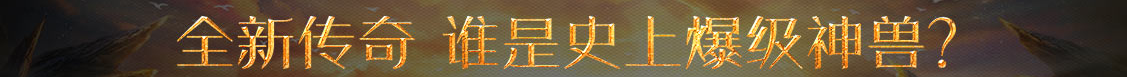 化德县新闻网